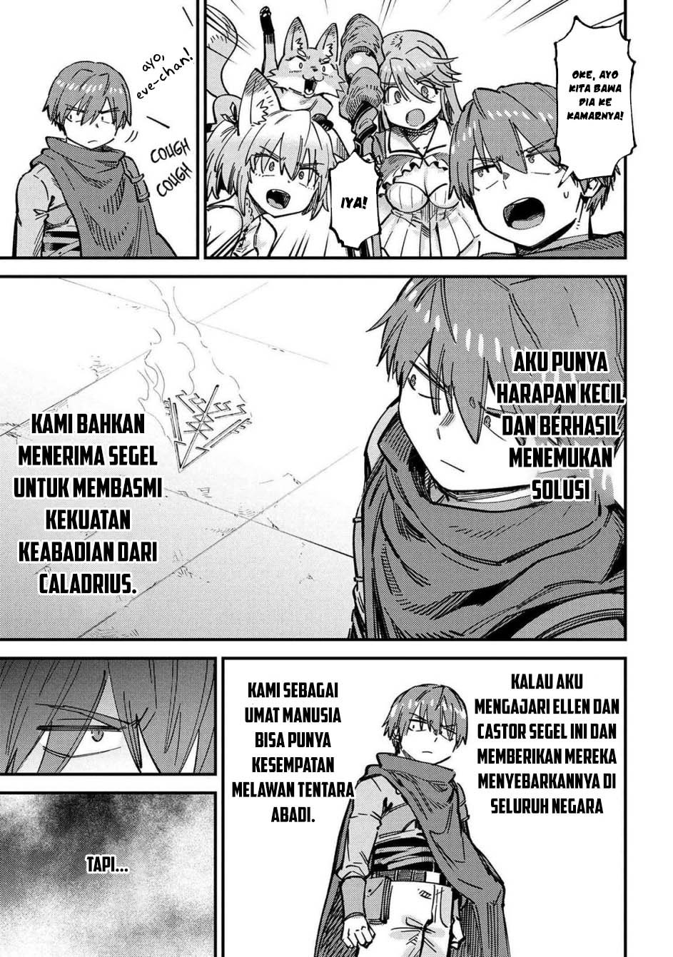 Kaifuku Jutsushi Yarinaoshi: Sokushi Mahou to Skill Copy no Chouetsu Heal chapter 72
